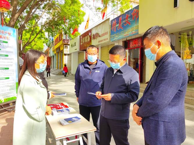 宝鸡市凤翔区开展知识产权宣传活动