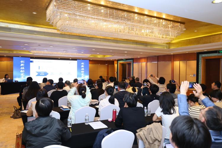 2025年世界知识产权组织服务体系培训班在沪举办